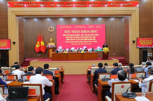 Late PM Pham Van Dong’s legacy honored - ảnh 1