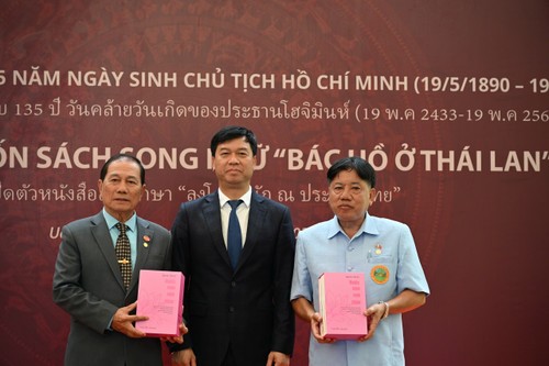 เปิดตัวหนังสือสองภาษา “ลุงโฮพำนัก ณ ประเทศไทย” - ảnh 6