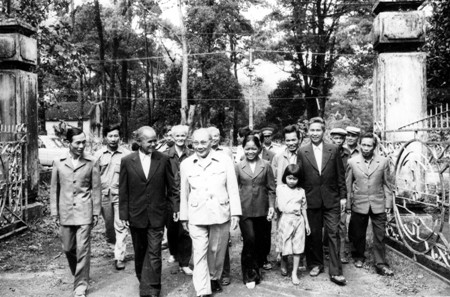 Die Gedenkstätte des Staatspräsidenten Vo Chi Cong - ảnh 1