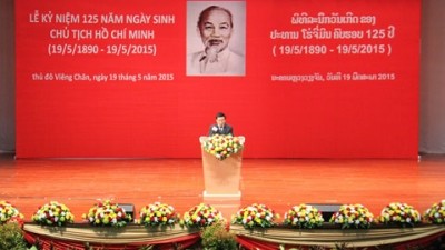 Veranstaltungen zum 125. Geburtstag des Präsidenten Ho Chi Minh - ảnh 1