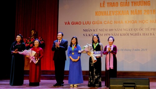 Kovalevskaia-Preis für 2018 - ảnh 1