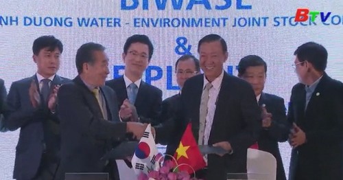 Binh Duong fördert internationale Beziehungen und Globalisierung - ảnh 1