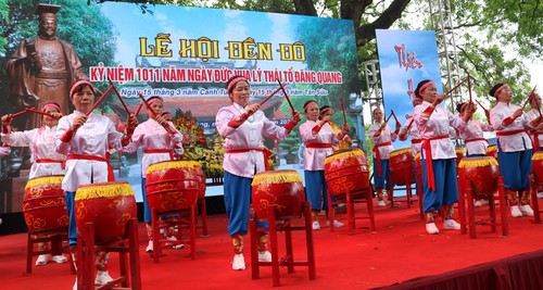 Fest-Do-Tempel: Ruhmreiche Geschichte des Landes - ảnh 1