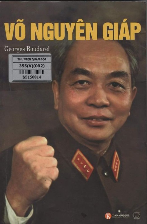 Buch “Vo Nguyen Giap” des französischen Autors Georges Boudarel ins Vietnamesische übersetzt - ảnh 1