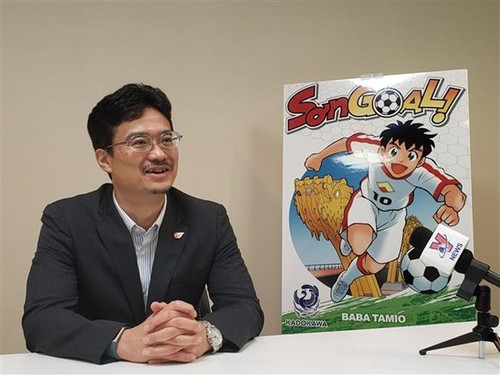 Japanisches Bilderbuch über vietnamesischen Fußball in Vietnam veröffentlicht - ảnh 1