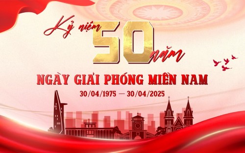 ຫວຽດນາມ ຈະຈັດພິທີສະເຫຼີມສະຫຼອງ 50 ປີແຫ່ງວັນປົດປ່ອຍພາກໃຕ້, ທ້ອນໂຮມປະເທດຊາດເປັນເອກະພາບ - ảnh 1