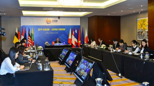 Celebran el 35º Foro Asean-Japón - ảnh 1