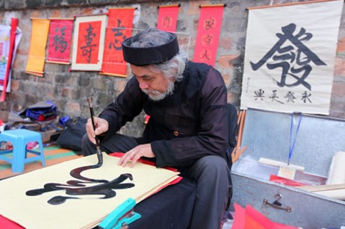 Caligrafía, la belleza de la cultura tradicional en Vietnam - ảnh 2