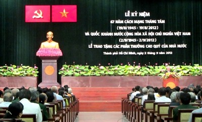 Actividades conmemorativas por el 67 Día Nacional de Vietnam - ảnh 1