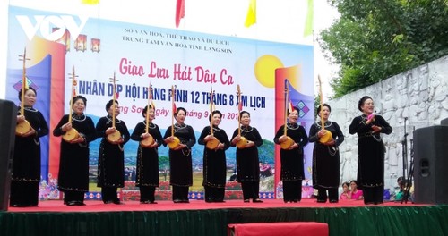 랑선(Lạng Sơn)성 따이(Tày)족과 눙(Nùng)족의 항핀(Háng Pỉnh) 보름달 맞이 축제 - ảnh 1