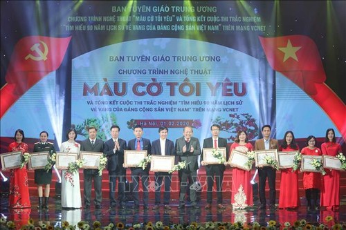 Bilan du concours de connaissance sur le Parti communiste vietnamien - ảnh 1