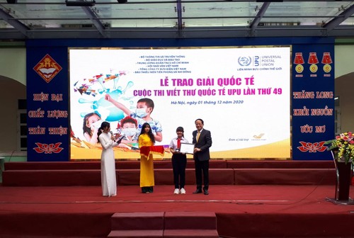   Lancement du 50e concours international de compositions épistolaires de l’UPU - ảnh 1