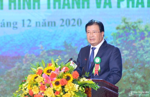 75e anniversaire de la fondation du ministère de l’Agriculture et du Développement rural - ảnh 1