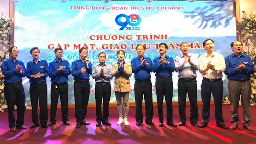 Rencontre entre générations ayant participé au chantier de la centrale hydroélectrique de Sông Dà - ảnh 1