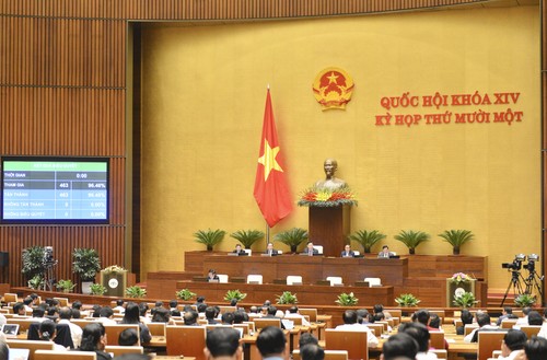 L’élection des présidents de certaines commissions de l’Assemblée nationale - ảnh 1