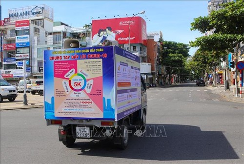 Covid-19:  Danang suspendra toutes ses activités pendant sept jours - ảnh 1