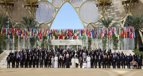 COP29: un pays hôte controversé - ảnh 1