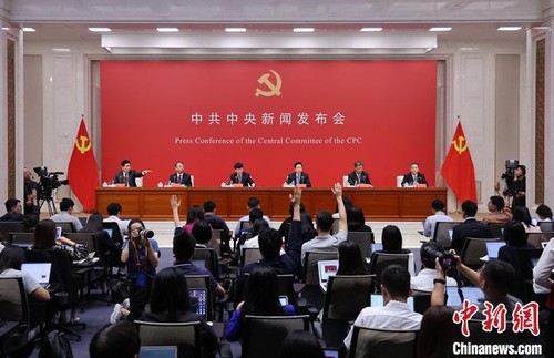 Le CC du Parti communiste chinois adopte une décision sur l'approfondissement plus poussé de la réforme sur tous les plans - ảnh 1