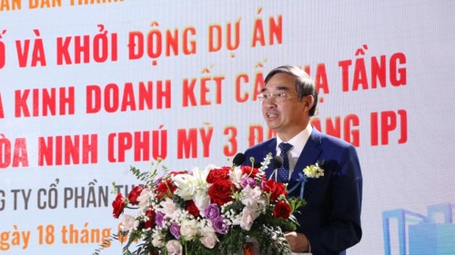 Dà Nang: Lancement du parc industriel de Hoa Ninh - ảnh 2