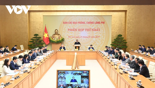 Première réunion de la Direction centrale de la lutte anti-gaspillage - ảnh 2