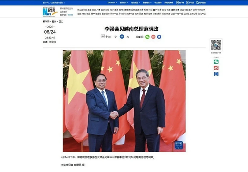 Comment la presse chinoise couvre-t-elle la participation du Premier ministre vietnamien au Forum économique mondial de Tianjin? - ảnh 1