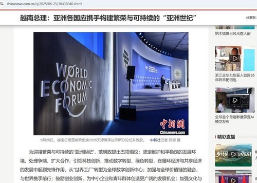 Comment la presse chinoise couvre-t-elle la participation du Premier ministre vietnamien au Forum économique mondial de Tianjin? - ảnh 2