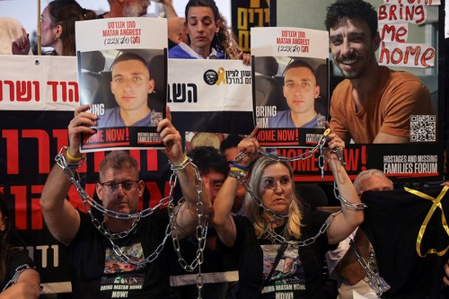 Israël: manifestations massives contre l’extension de la guerre à Gaza - ảnh 1