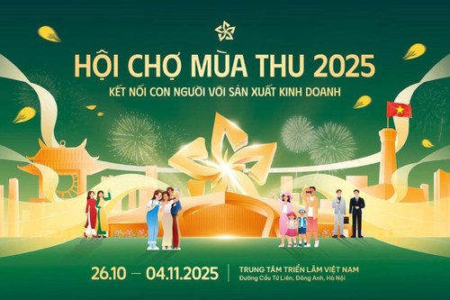 La Foire d’Automne 2025: le Vietnam expose son savoir-faire et ses ambitions sur la scène mondiale - ảnh 1