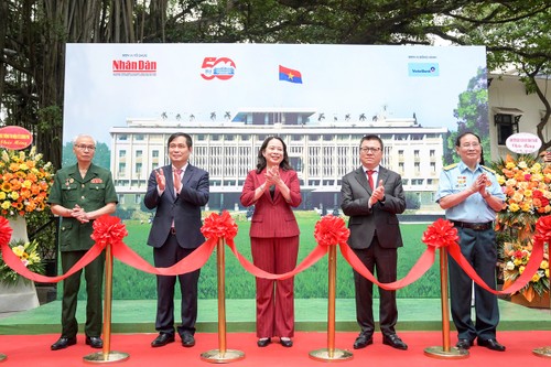 Lễ giới thiệu đợt thông tin đặc biệt và Triển lãm tương tác kỷ niệm 50 năm Ngày Giải phóng miền Nam, thống nhất đất nước - ảnh 8