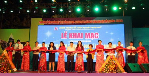  Khai mạc Hội chợ công nghiệp, thương mại quốc tế năm 2019 - ảnh 1