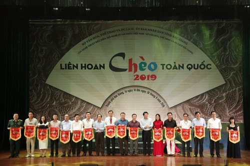 NSƯT Thu Huyền “Chúng tôi luôn nỗ lực chủ động tìm khán giả đến với chèo“ - ảnh 2