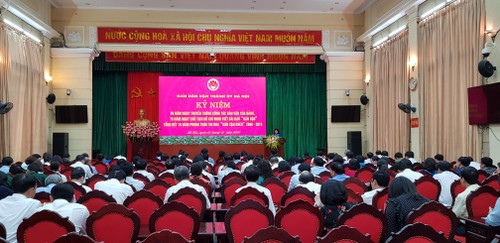 Hà Nội nhân rộng các mô hình “Dân vận khéo” tiêu biểu - ảnh 1