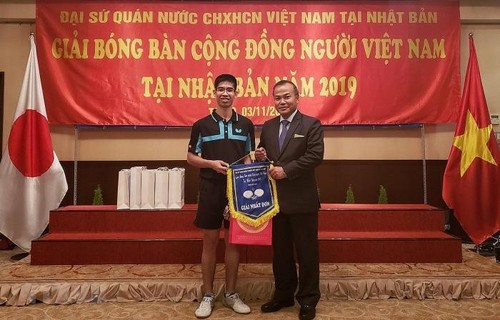 Hoạt động tăng cường gắn kết cộng đồng người Việt Nam tại Nhật Bản - ảnh 1