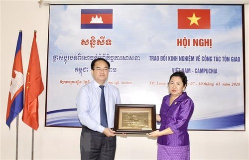 Việt Nam và Campuchia trao đổi kinh nghiệm về công tác tôn giáo - ảnh 1