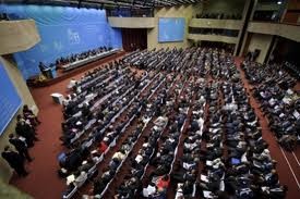 Menteri Perdagangan  G-20 membahas langkah mendorong  perdagangan internasional - ảnh 1