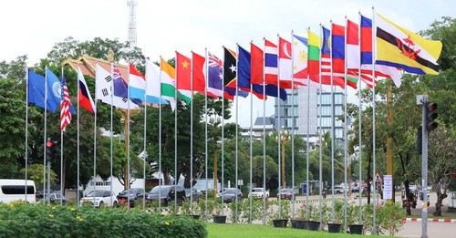 L’ASEAN se réunit à Vientiane pour renforcer la connectivité et la résilience régionales - ảnh 1