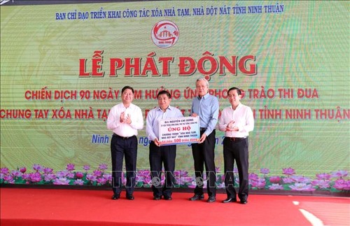 Ninh Thuân est déterminée à atteindre bientôt l'objectif d'éliminer les maisons précaires et délabrées - ảnh 1