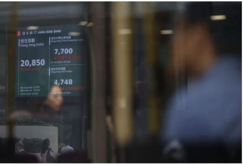 Reprise des marchés asiatiques après un lundi noir - ảnh 1