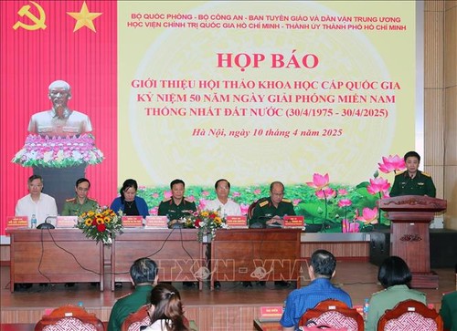 Bientôt un symposium national à Hô Chi Minh-ville pour commémorer les 50 ans de la réunification du Vietnam - ảnh 1
