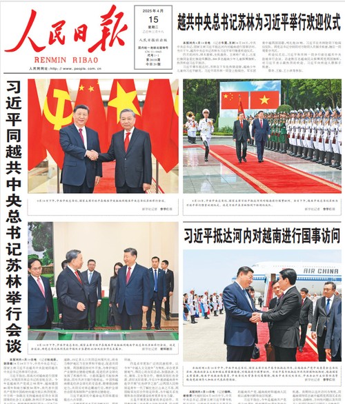 La visite de Xi Jinping au Vietnam largement couverte par les médias chinois - ảnh 1