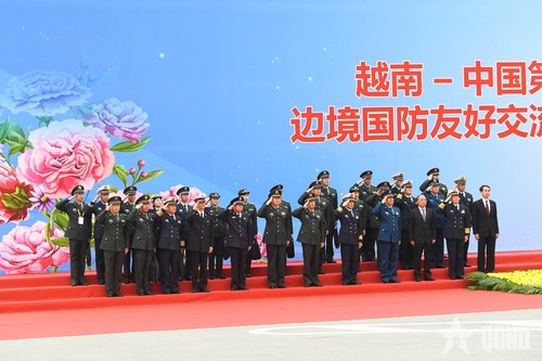 Le ministre chinois de la Défense se rend au Vietnam pour participer à des échanges frontaliers - ảnh 6