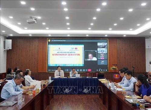 L’esprit du général Vo Nguyên Giap à l’honneur d’une conférence nationale - ảnh 1