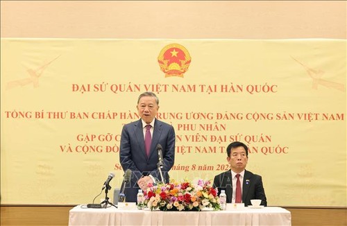 Tô Lâm appelle la diaspora vietnamienne en République de Corée à contribuer au développement national - ảnh 1