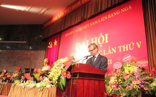 Пятая конференция Общества вьетнамо-российской дружбы - ảnh 12