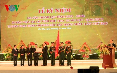 Phu Tho fête le 20ème anniversaire de sa refondation - ảnh 1