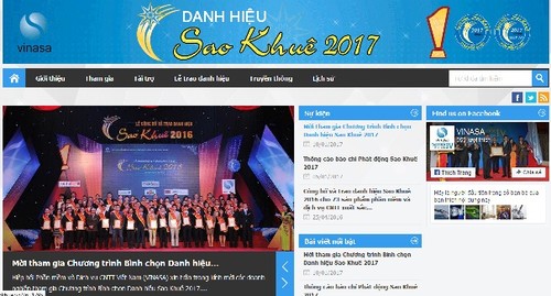 TIC: Lancement du prix « Sao khue » 2017 - ảnh 1