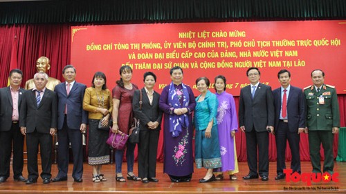 Tong Thi Phong rencontre la diaspora vietnamienne au Laos - ảnh 1