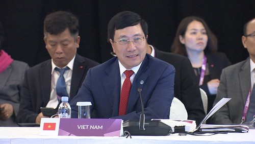 Le Vietnam à la conférence des ministres des Affaires étrangères de l’ASEAN - ảnh 1