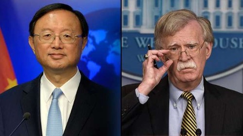 Pékin et Washington améliorent leur canal de communication - ảnh 1