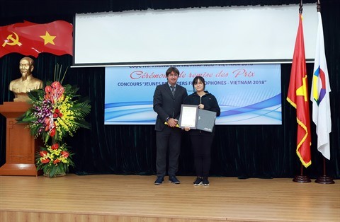 Remise des prix du Concours “Jeunes Reporters Francophones - Vietnam 2018“ - ảnh 1